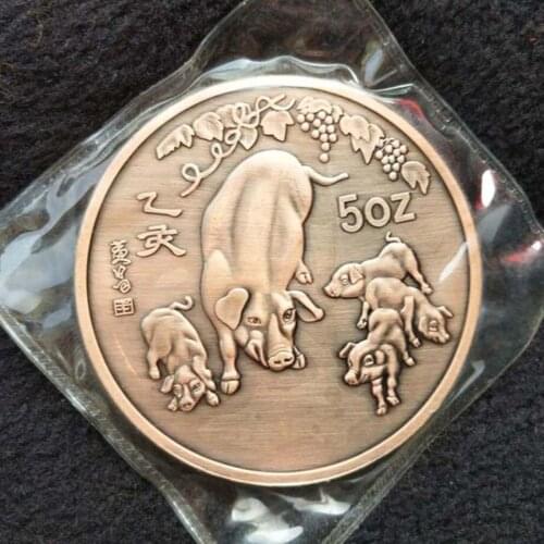 Chinese Rare Collections pig statue Commemorative coins