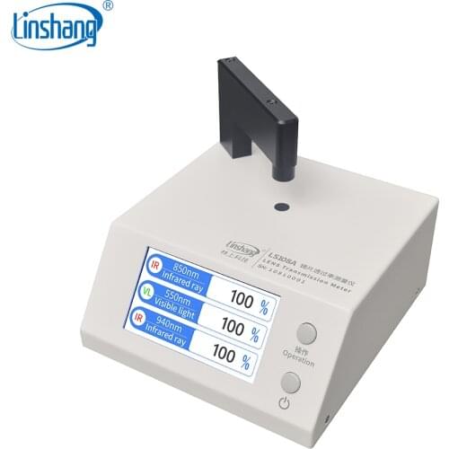 Linshang LS108A Glass Lens Transmission Meter for mobile screen position proximity Infrared ink hole telecontrol IR cut filter