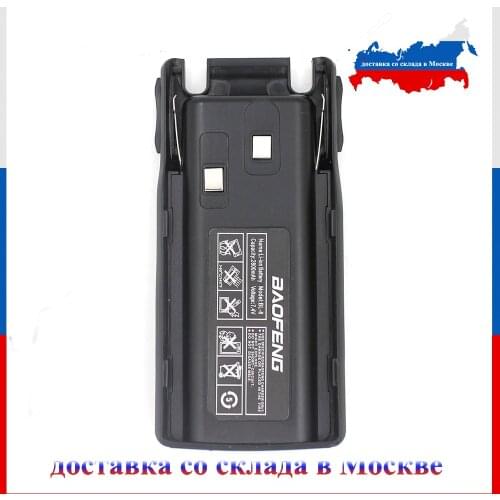 BaoFeng UV82 Walkie Talkie 7.4V 2800mAh Rechargeable Replacement Battery Pack for Baofeng UV-82 UV-82X UV-82C Two Way Radio