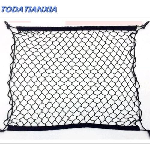 Car Trunk Net Luggage Storage Organizer Bag Auto Accessories for bmw f10 e46 e90 e60 e92 mercedes audi a5 vauxhall insignia