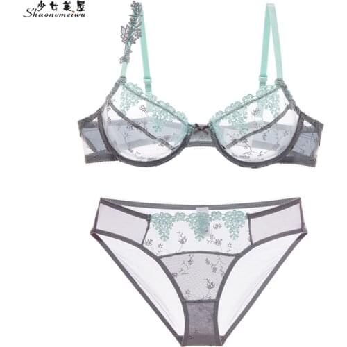 Shaonvmeiwu Cosmetics And Travel Bags