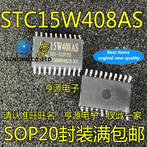 5Pcs STC15W408AS STC15W408AS-35I-SOP20 in stock 100% new and original