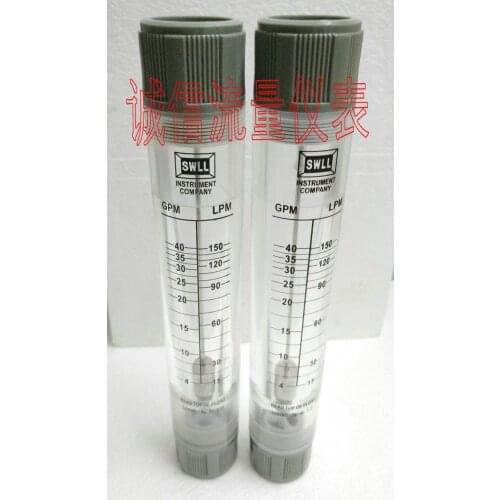 LZM-25G Pipeline Flowmeter/Liquid Flowmeter 4-40 GPM Gallon 15-150 LPM L/min