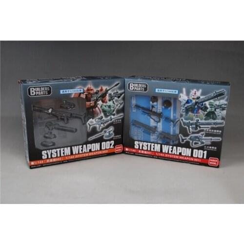 DABAN System Weapon set for HG 1/144 model Mobile Suit kids toys