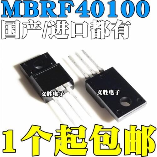 Plastic sealing MBRF40100CT TO-220F 40A100V Schottky diode B40100G Schottky rectifier diode, New original spot