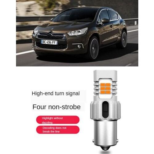 Turn signal Light For CITROEN DS4 - Hatchback 2011.5 - 2015.7 100% Canbus Error Free 1556LM 2pc