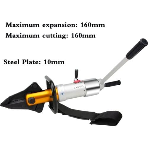 Universal rotary hydraulic shearing pliers KJI-20CB Portable Expander Hydraulic Multi-Pliers Fire control 63MPa 1pc
