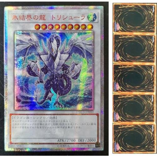 Yu-Gi-Oh! DIY Flash Card 20SER Anniversary Trishula Dragon Of The Ice Barrier Yugioh Game Childrens Collection Card Toy Gift