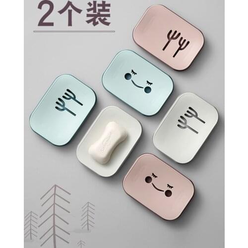 Soap box soap box creative Nordic draining personality cute home free punch wall mounted bathroom rack