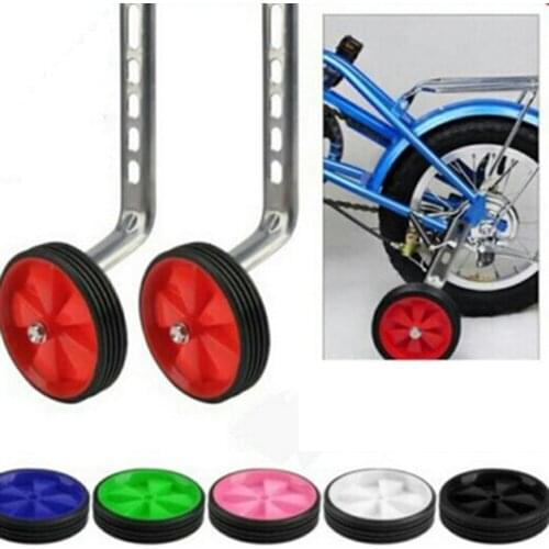 Bicycle Accessories Kids Bike Training Wheels Heavy-Duty Bracket Adjustable Rear Wheel Stabilisers for 12/14/16/18/20-Inch Frame