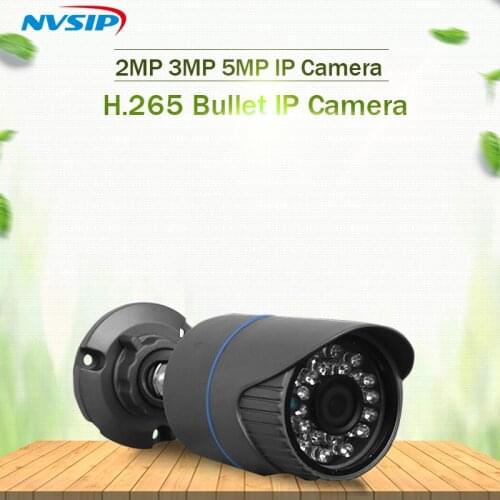 H265 IP Bullet waterproof IP66 Infra-red Camera 1080P 3MP 5MP Onvif IRC CMS XMEYE CCTV Security