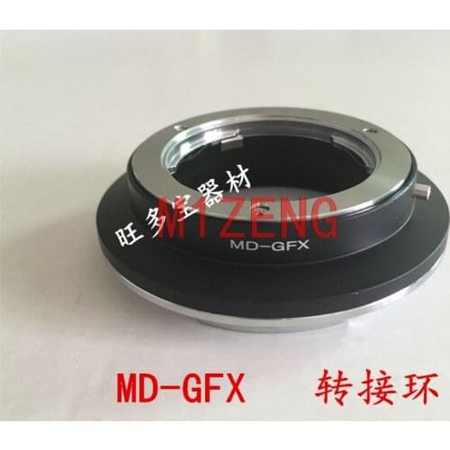 MD-GFX adapter ring for MD MC Lens to Fujifilm fuji GFX g mount GFX50S GFX50R Medium Format camera