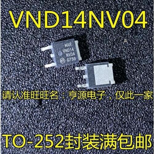 10pcs VND14NV04 TO-252 VND14NV04TR-E TO252 VND14NV04TR VND14 NV04