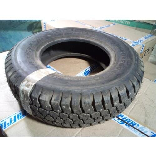 GISLAVED Tires
