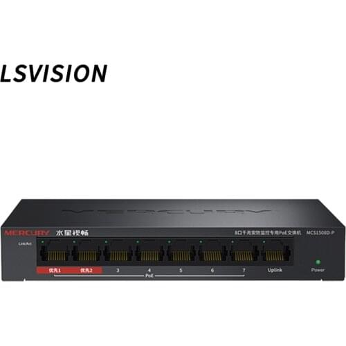 Mercury mcs1508D-P POE Switch with 8*1000Mbps Ports Security Monitor POE Switch Ethernet Switch for IP Camera/Wireless AP/POE