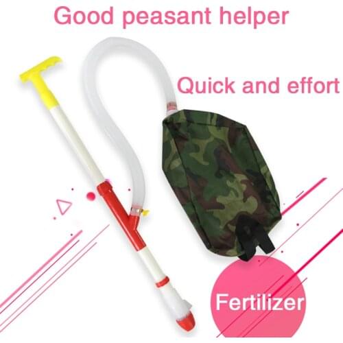 Multifunctional artificial backpack agricultural corn tree fertilizer fertilizer applicator
