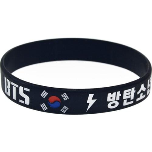 NPKDS Love Bracelets