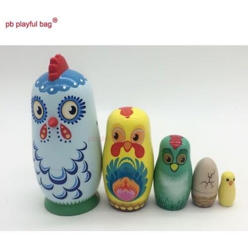 PB Playful bag Five layer hand painted Chick animals Russian Dolls Wooden toy suit Crafts gifts home furnishings HG12