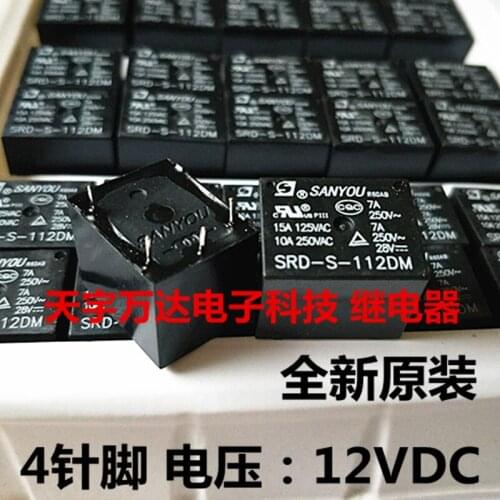 SRD-S-112DM Relay 15A 4PIN