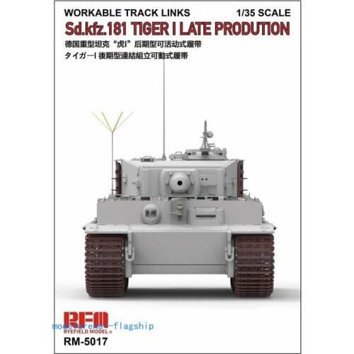 Rye Field Model RFM RM-5017 1/35 Workable Track for Tiger I Late production