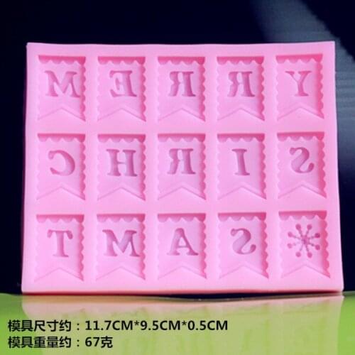 Letter aromatherapy plaster mold cake decorative mold chocolate mold silicone mold P788