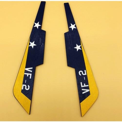 Ventral Fin for Freewing Twin 80mm rc plane jet F-14 F14 Tomcat with Variable Sweep Wing