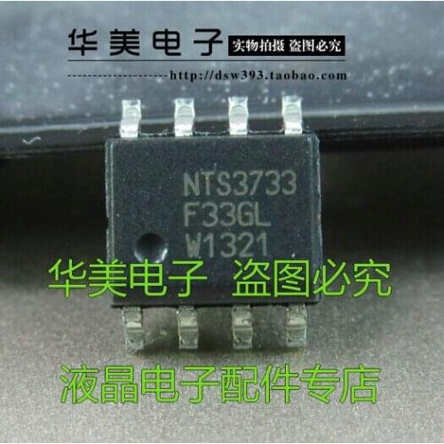 Free Delivery.NTS3733 genuine power management chip SOP-8