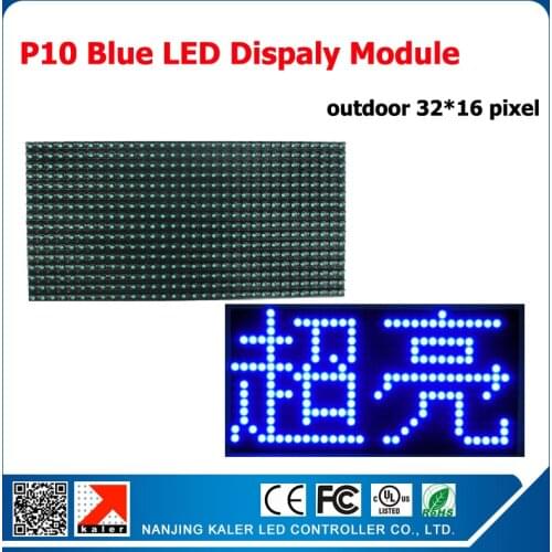 Kaler P10 Outdoor Blue Led Module 320mm * 160mm P10 LED Module for ourdoor advertising led display sign board