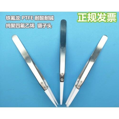 PTFE Tweezers \ Pure PTFE Tweezers Head F4 Acid Alkali Resistance High Temperature Anti-static \PTFE Silicon Nipper