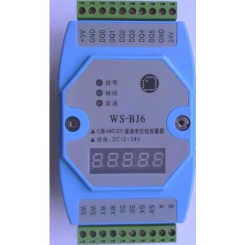 6-way AM2301 Greenhouse Computer Room Temperature, Temperature and Humidity Collector Patrol Meter Alarm Controller MODBUS 485