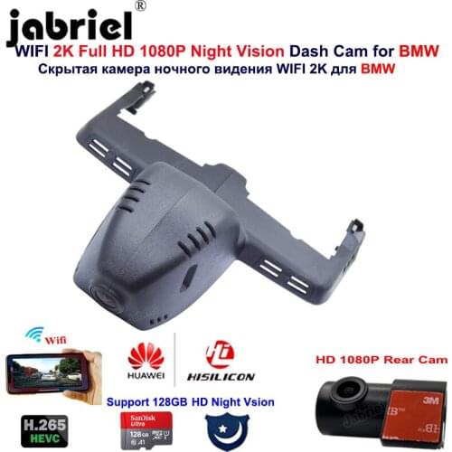 2K Full HD 1080P Car Dvr Dash Cam Camera Video Recorder for BMW X6 G06 X6 40i for BMW X6 m50i X6 m50d for BMW X6 40d X6 M F86