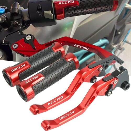 Motorcycle Clutch Brake Lever Aluminum Adjustable Brake Handle Clutch Levers FOR KYMCO ACC150 ACC 150 2018 2019 2020 Allyears