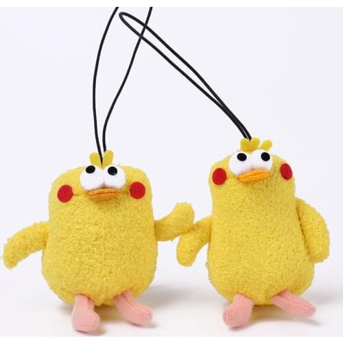 Yellow Parrot Brother Fragrant Key Chain Keyrings Plush Cute Women Bag Accessories Charm Pendant Stuffed Toy Car Keychains Gift