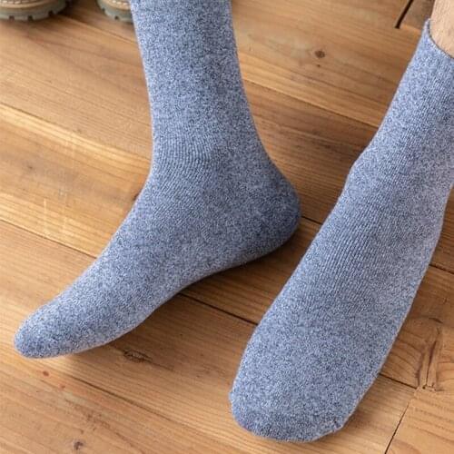 COCKCON Men's Knitted Socks