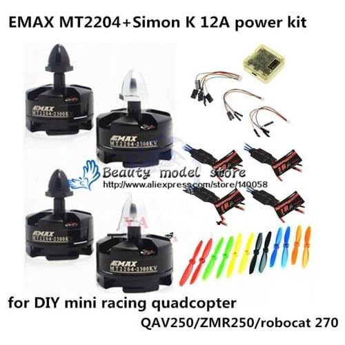 EMAX MT2204 power kit CC3D+ MT2204 2300KV motor+Simon K/BLheli 12A ESC+5045/6045 propellers For DIY mini race quadcopter QAV250