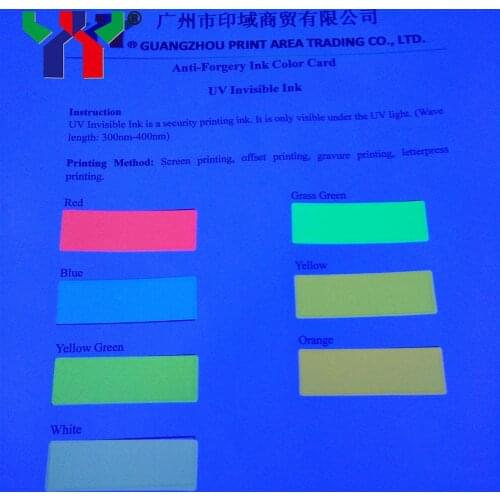 This link is for my Malaysia customer to pay 1kg offset uv invisible ink colorless to grass green+1kg colorless to yellow green