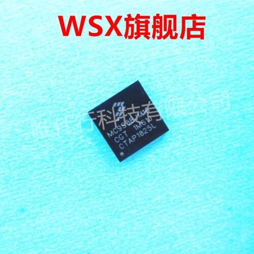 Brand new original chip IC (5) PCS MAX14885E MC9S08JM16 advantage inventory, bulk price is more favorable