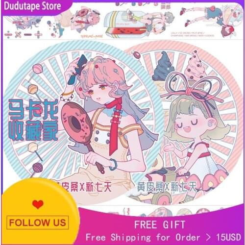 Washi Tape Macarone Collectors Roll Sticker Red