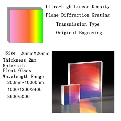 20x20mm Ultra-high Linear Density Plane Diffraction Grating Holographic Optical Float Glass Beam Spliter Spectrograph 2400 3600