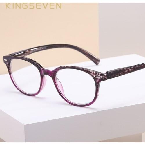 KINGSEVEN TR90 Reading Glasses Men Anti Blue Rays Presbyopia Eyeglasses Antifatigue Computer Eyewear +1.5 +2.0 +2.5