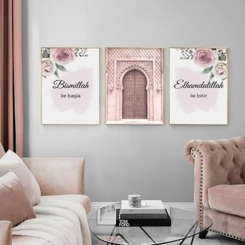 Simple watercolor flowers European style architecture Arabian culture living room porch mural poster decorative painting