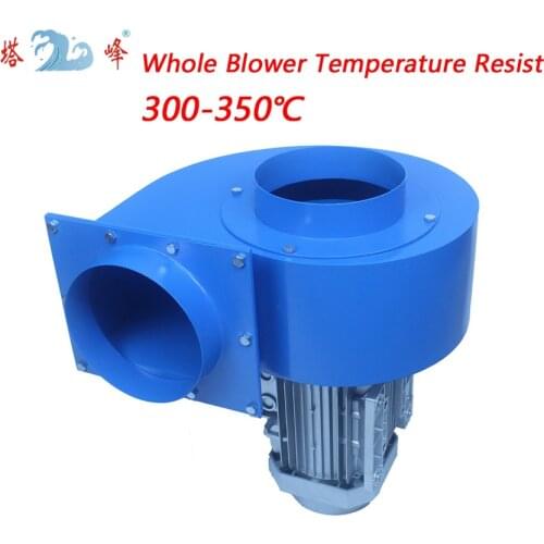 Super Heat-resistant fan blower 200mm diameter pipe high CFM centrifugal fans blower 380v 3ph oven