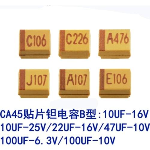 10PCS Type B 3528 SMD Tantalum Capacitor 3528/1210 1/2.2/4.7/10/22/47/100UF 10V 16V 25V 35V