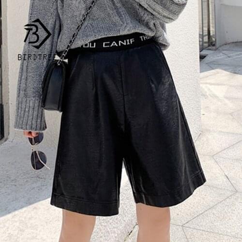 Winsleter Women's Leather Shorts