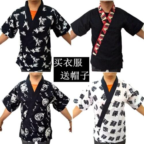 Japanese waiter sushi restaurant overalls suit Japanese food clothing restaurant uniform men and women sushi kimono