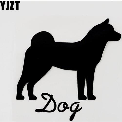YJZT 12.5CMX12.5CM Cute Cartoon Animal Dog Vinyl Car Sticker Decal Black/Silver 8C-0006