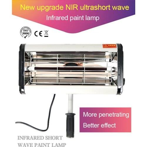 1000W Car Body Paint Repair Painting Infrared Lamps Paint Curing Lamp Automotive Bake Handhold Electric Infrared Heater Lamp