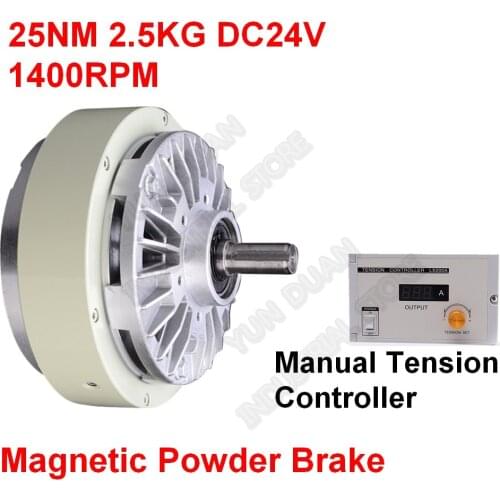 25Nm 2.5kg DC24V One Single shaft Magnetic Powder Brake & 3A Manual Tension Controller Kits For Bagging printing dyeing machine