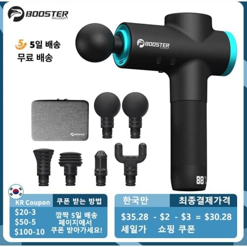 BOOSTER M2 Muscle Massage Gun AI-Hit Neck Muscle Massager Pain Therapy for Body Massage Relaxation Pain Relief