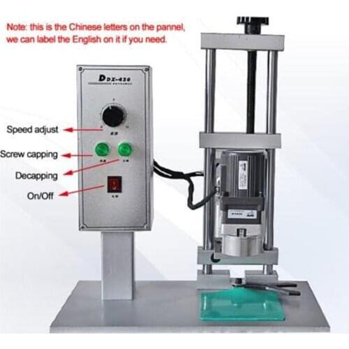 Desk Automatic Capping Machine, Round Caps,Capping Diameter 10-50mm Screw Capper Machine, Bottle Cap Lid Electric DDX-450